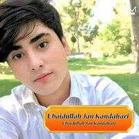Baba Raghi Wayal Sok - Ubaidullah Jan Kandahari