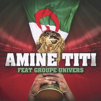 Salamon (Feat Groupe Univers) - Amine Titi & Groupe Univers