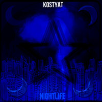 Звезды - kostyaT