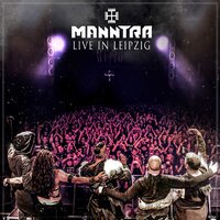 Kiša - Manntra