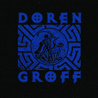 Медленно сходил с ума - Doren Groff