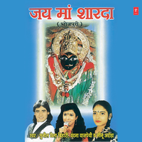 Bolo Bhaiya Rame Ram - Sunil Chhaila Bihari & Vandana Bajpai & Meenu Arora