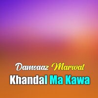 Rata Gham Jora Way Walay - Damsaaz Marwat