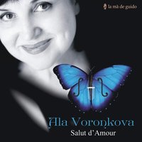 Praeludium BWV 1006 - Johann Sebastian Bach & Ala Voronkova & Guerassim Voronkov