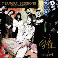 V-Rock!! - MIYAVI
