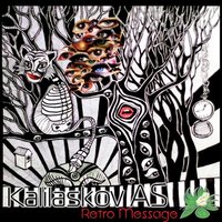 Trip On Space - Kalilaskov AS