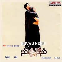 Priyatama - Usha