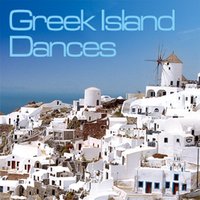 Agapao to Kopeli - Nasia Konitopoulou