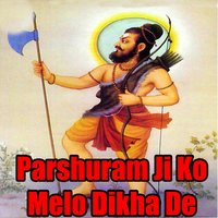 Bhole Bhole Nath Babo Damru Leeno Hath Main - Manohar Mali, Nisha Khudi, Raju Mewadi & Raju Mewadi & Nisha Khudi & Manohar Mali