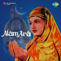 Do Aur Do Ankhen Huyi Char - Mohammed Rafi & Chandrani Mukherjee
