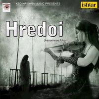 Rongali Aaji - Amrit