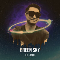 Dark Sky - Uujgii
