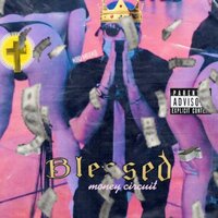 Job Well Done - Kbd Meeks