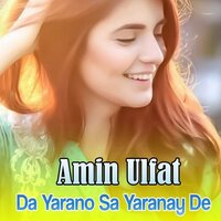 khoudaya Pa Zawandon Ya khowro Zar krama - Amin Ulfat