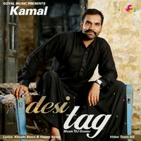 Desi Tag - Kamal
