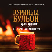 Когда окончатся войны - Ксения Бржезовская