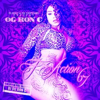 You Gone Love Me - OG Ron C