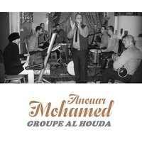 Rabana - Groupe Al Houda