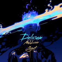 Face Down - Nullcore Project