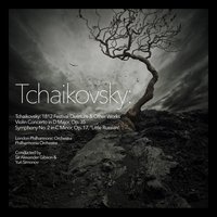 Symphony No. 2 in C Minor, Op. 17, "Little Russian": II. Andante marziale, quasi moderato - Пётр Ильич Чайковский & Philharmonia Orchestra & Юрий Симонов