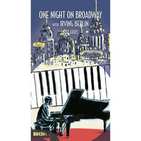 I Got the Sun in the Morning - Doris Day & Les Brown And His Orchestra & Ирвинг Берлин