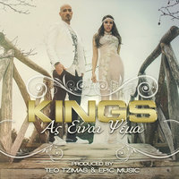 Opou Me Pas - Kings & Antonella