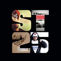 Влюбиться - ST
