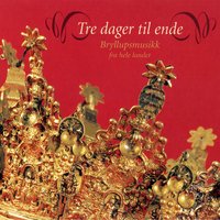 Raftevoldkruna - Arne M. Sølvberg & Øyvind Netland