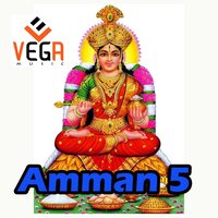 Kannapuram - Lakshmi