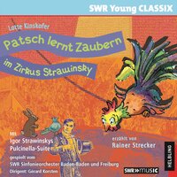 Serenata - SWR Sinfonieorchester Baden-Baden und Freiburg & Rainer Strecker & Lotte Kinskofer & Gerard Korsten