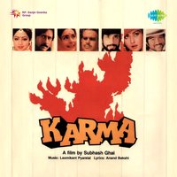 Jab Jab Is Desh Mein Tum Jaisa Rakshas - Dilip Kumar