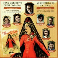 Doña Mariquita de Mi Corazón - Conchita Páez & ELADIO CUEVAS & Francisco Alonso