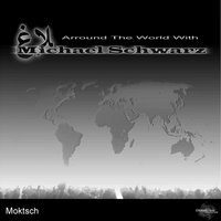 Across South America - Michael Schwarz