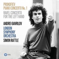 Prokofiev: Piano Concerto No. 1 in D-Flat Major, Op. 10: II. Andante assai - Андрей Гаврилов & Сергей Сергеевич Прокофьев