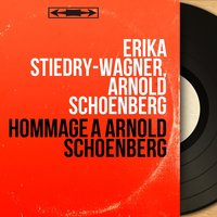 Pierrot lunaire, Op. 21, pt. 3: No. 18, Der Mondfleck - Арнольд Шёнберг & Erika Stiedry-Wagner & Stefan Auber & Eduard Steuermann & Kalman Bloch & Rudolf Kolisch & Leonard Posella