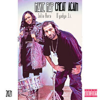 Wack Rack - Julia Bura & Dreed Beatzz & D'yadya J.i.