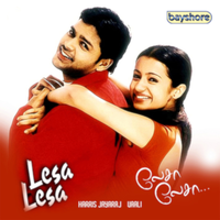 Lesa Lesa - Harris Jayaraj & Vaali & Anuradha Sriram & DJ Ivan