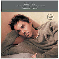 Xi Wang Ni Kuai Le - Christopher Wong