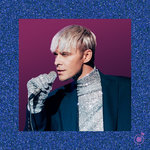 Новая музыка: ноябрь 2018