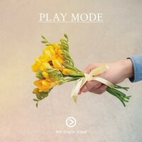 달자 - Playmode & Lim