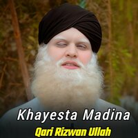 Da Alimano Sa Khayesta Dastarbandi Da - Qari Rizwan Ullah & Pir Abbass Khaki