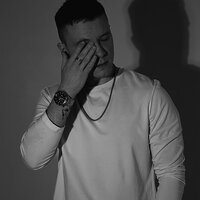 Гитара - Eiven