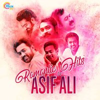 Varminnal - Haricharan