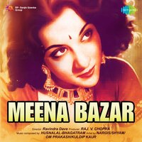 Chhod Diya Ghar Baar Rani Tere Liye - J. Om Prakash & Shamshad Begum & Mohammed Rafi