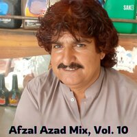 Toobe Dun K Na - Afzal Azad