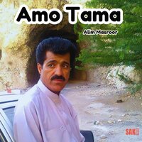Amoke Neto - Alim Masroor