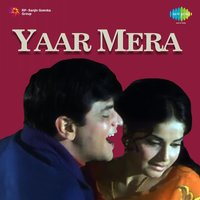Hari Om Hari Om - Manna Dey