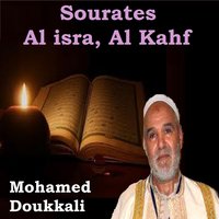 Sourate Al isra, Pt.1 - Mohamed Doukkali