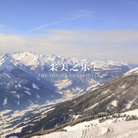 宁静乐章 - 养生音乐馆