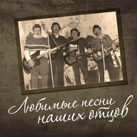 Чёрное море моё - Георг Отс & Оскар Борисович Фельцман